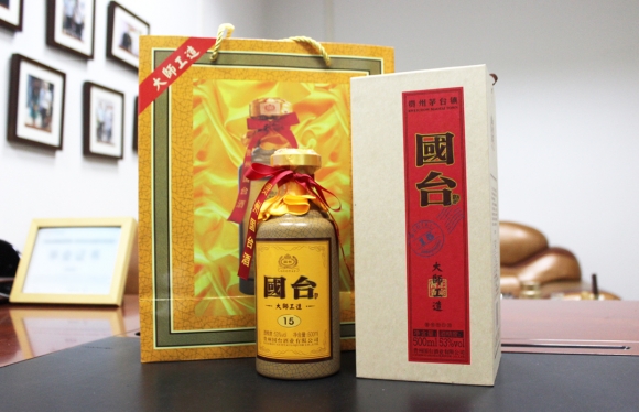 “中國風(fēng)”國酒茅臺俄羅斯白面?？埌b解析